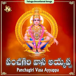 Panchagiri Vasa Ayyappa